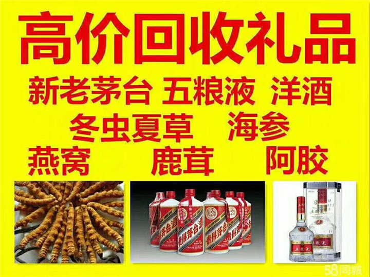 万宁案例展示